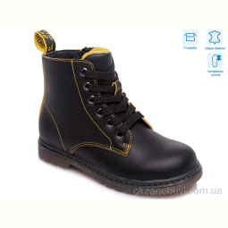 Ботинки Weestep R223165022 BK