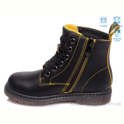 Ботинки Weestep R223165022 BK