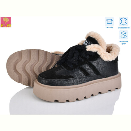 Ботинки PLPS 2806-1