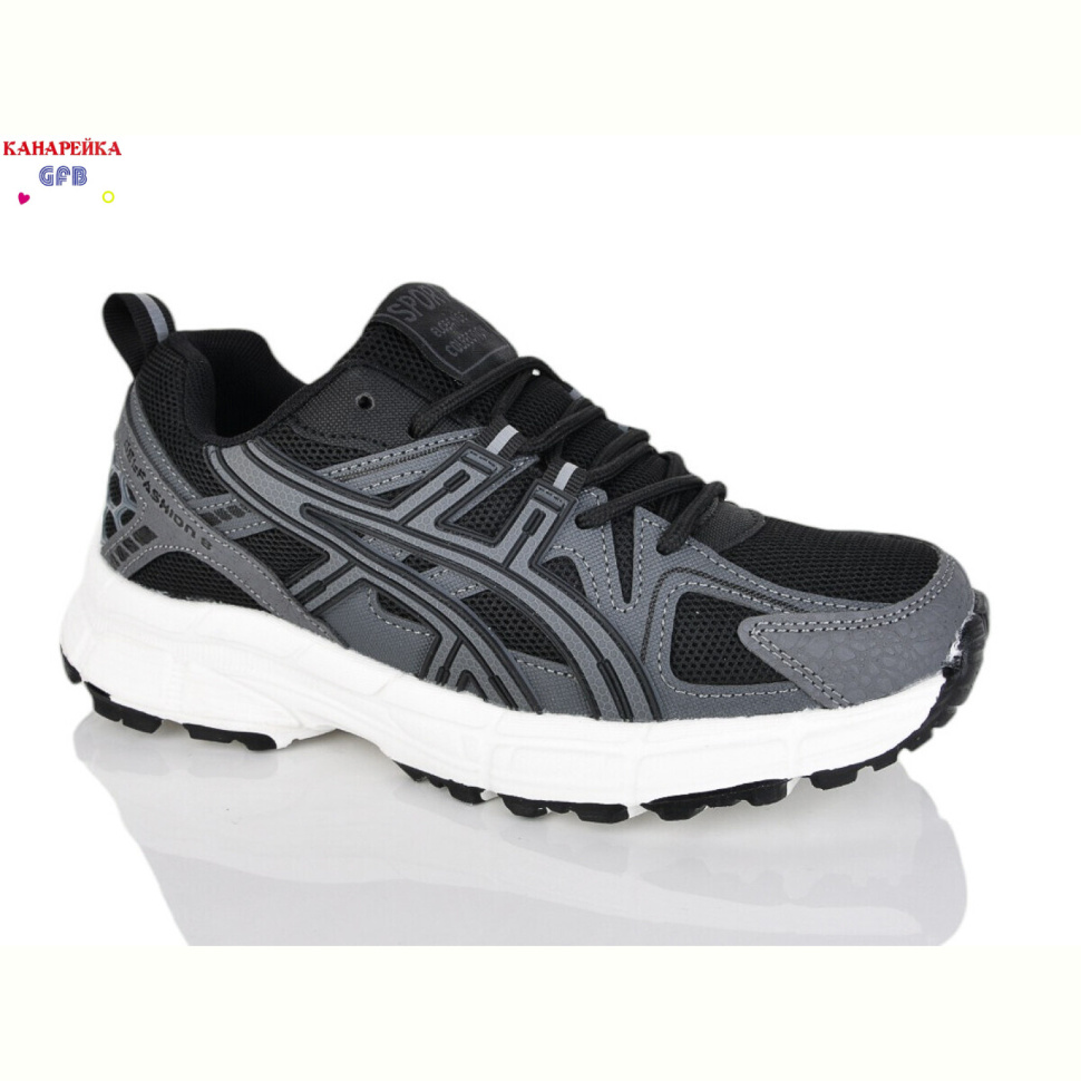 Кроссовки GFB-Канарейка A9080-2