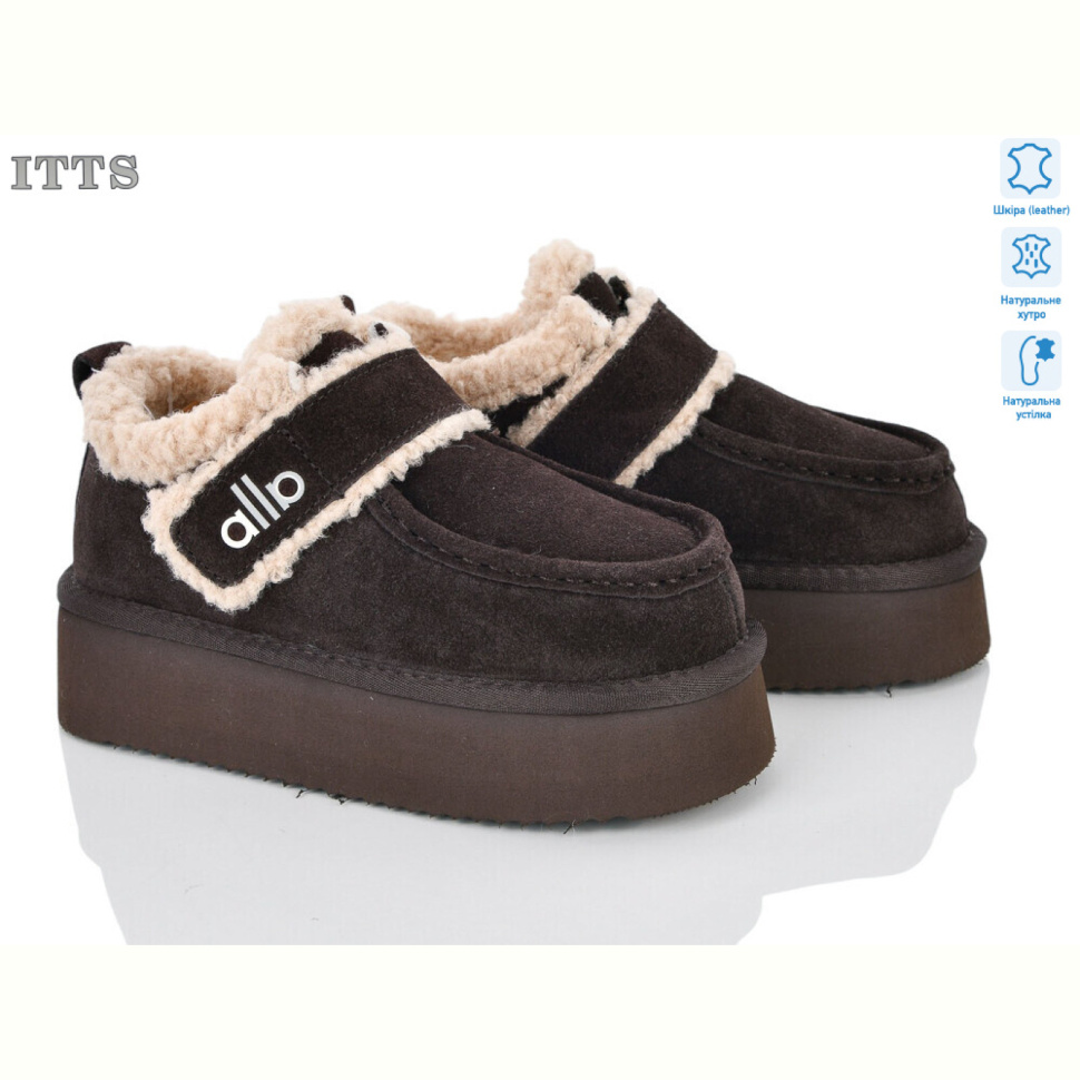 Угги ITTS 8850-3 Угги ITTS 8850-3