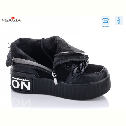 Ботинки Veagia-ADA 2JA573-1 old