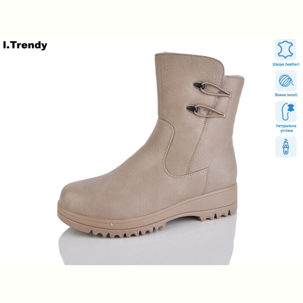 Ботинки Trendy DH3320-18