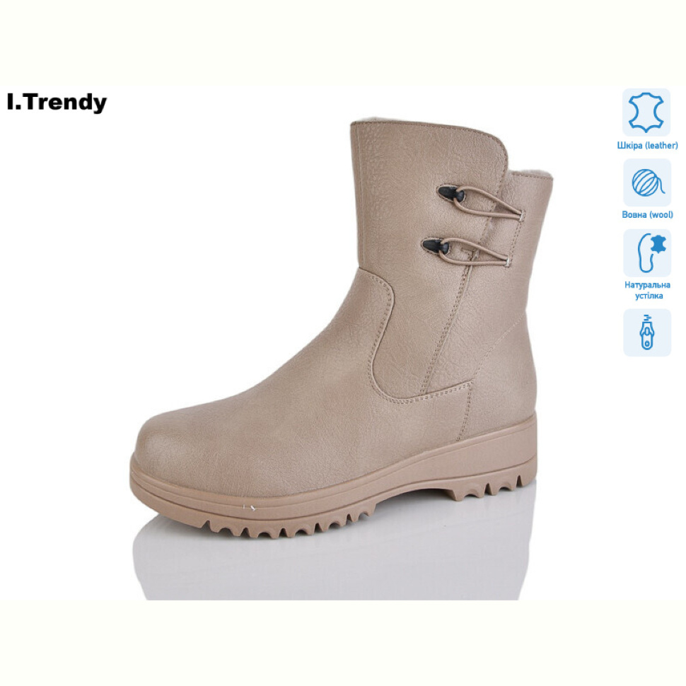 Ботинки Trendy DH3320-18 Ботинки Trendy DH3320-18