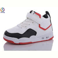 Кроссовки Леопард W084-A6