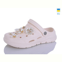 Кроксы Lot Shoes 413 беж