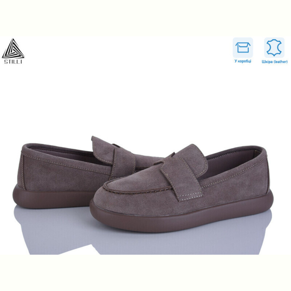 Туфли STILLI Group U20-4 шкіра