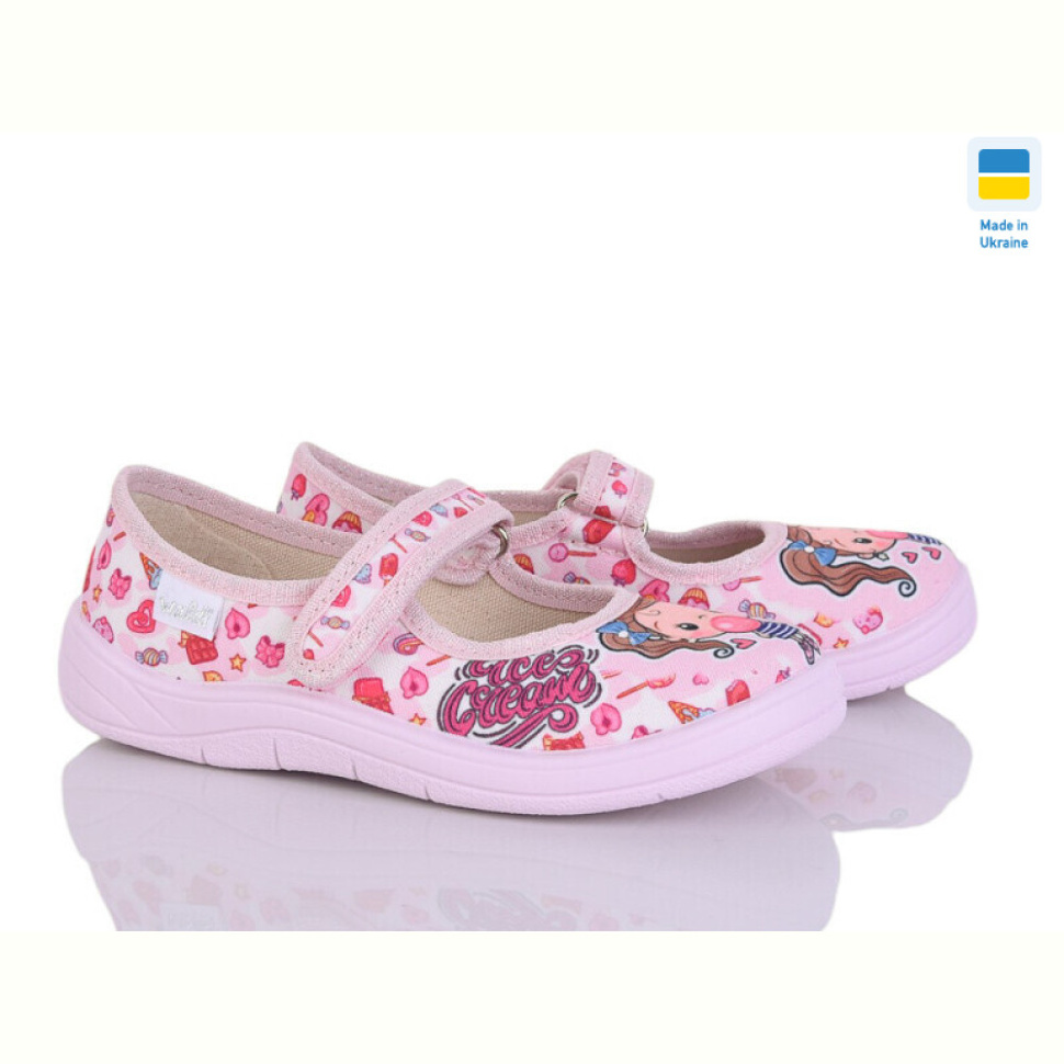 Тапки Цветик Аліна 625 рожевий