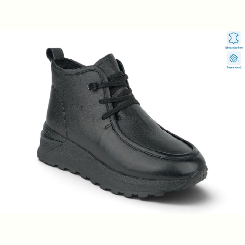 Ботинки Allshoes 217030 Ботинки Allshoes 217030