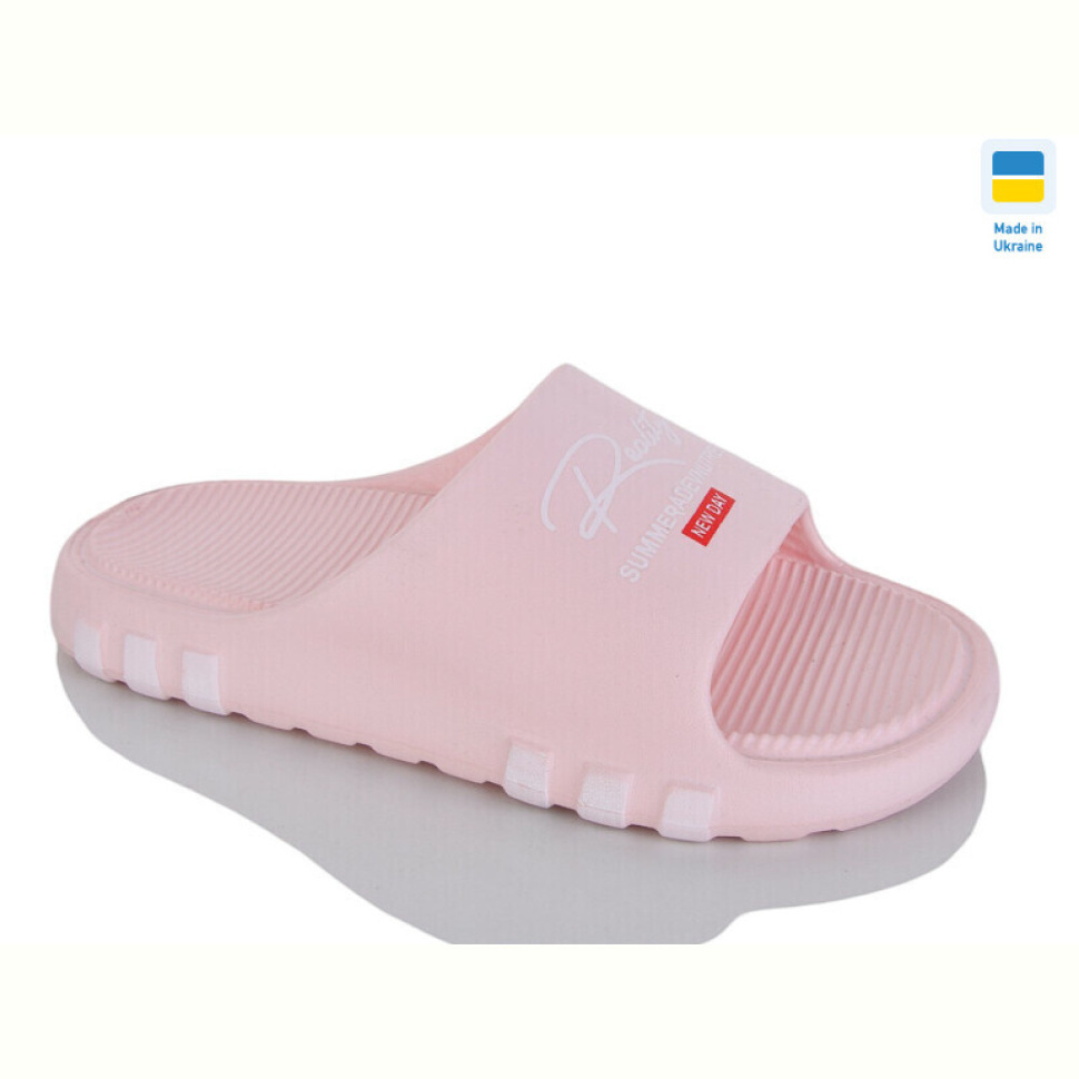 Шлепки Крок DS71 персиковий