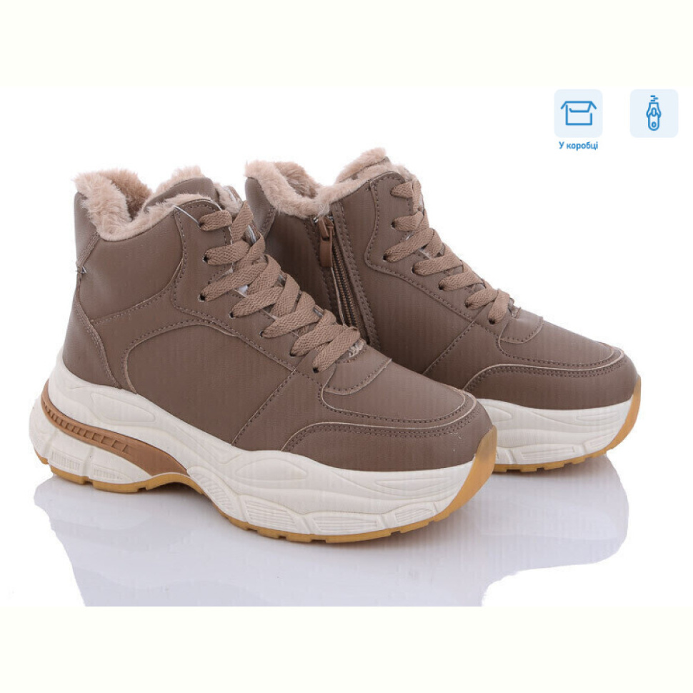 Кроссовки Захар-Gold 969-2