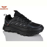 Кроссовки Bonote A9105-3
