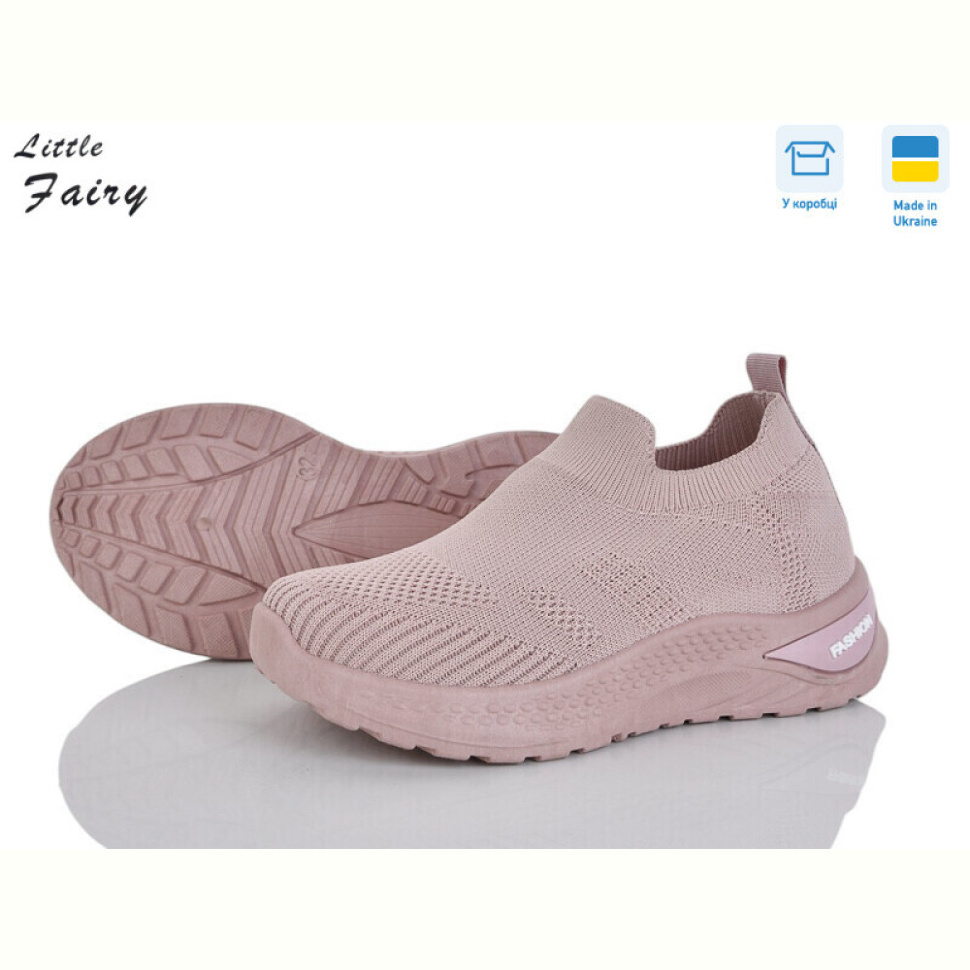 Кроссовки L.Fairy 526-4