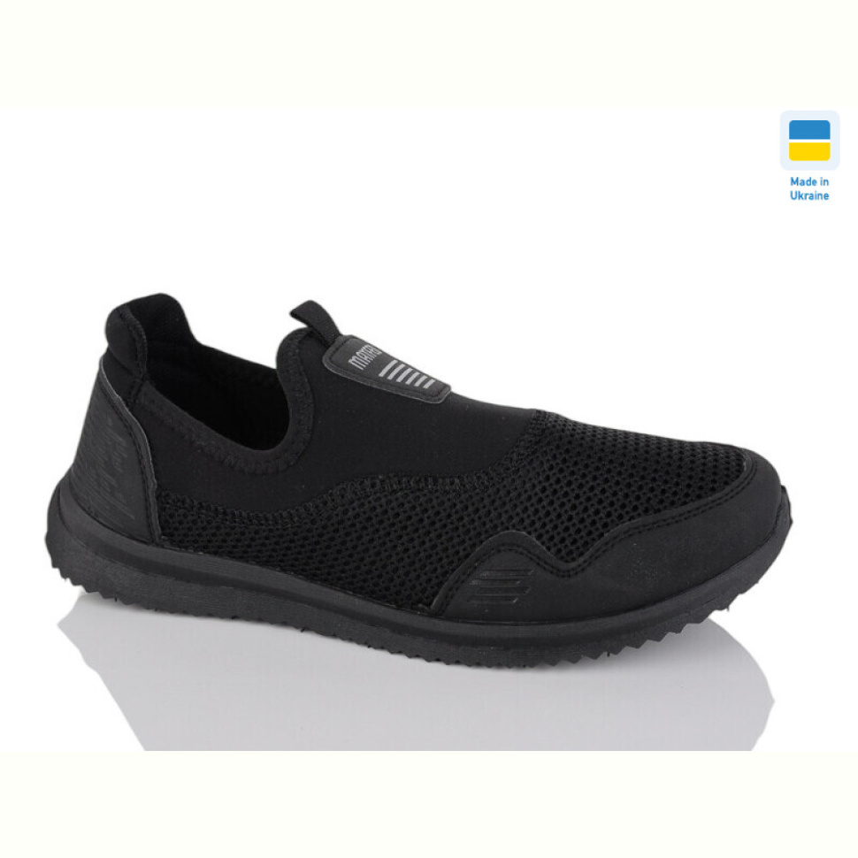 Кроссовки Progress Прогрес М3920 чорний