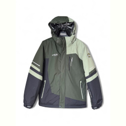 Куртка Audsa S25019-11 khaki