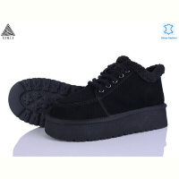 Угги STILLI Group UG390-1 шкіра піна