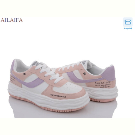 Кроссовки Ailaifa 8817 pink