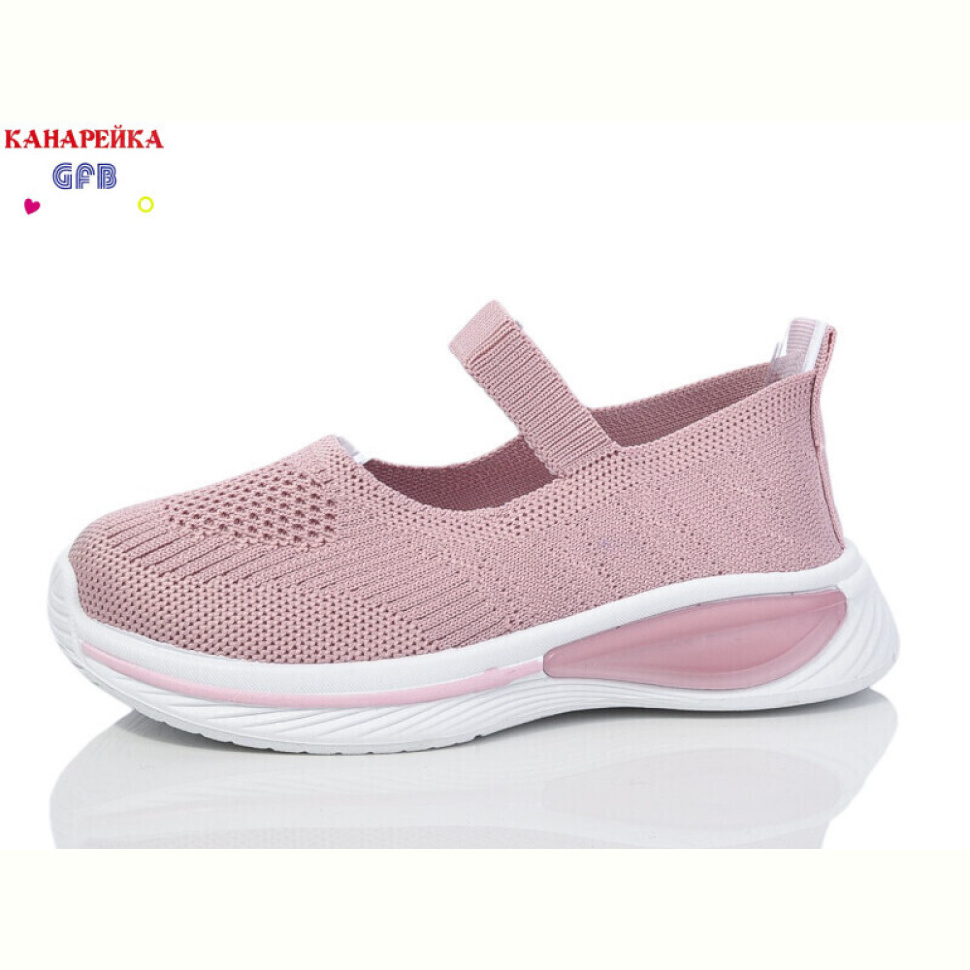 Слипоны GFB-Канарейка X8035-7