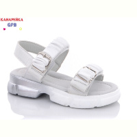 Босоножки GFB-Канарейка B2441-2