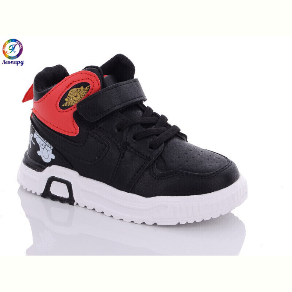 Кроссовки Леопард W4B-1
