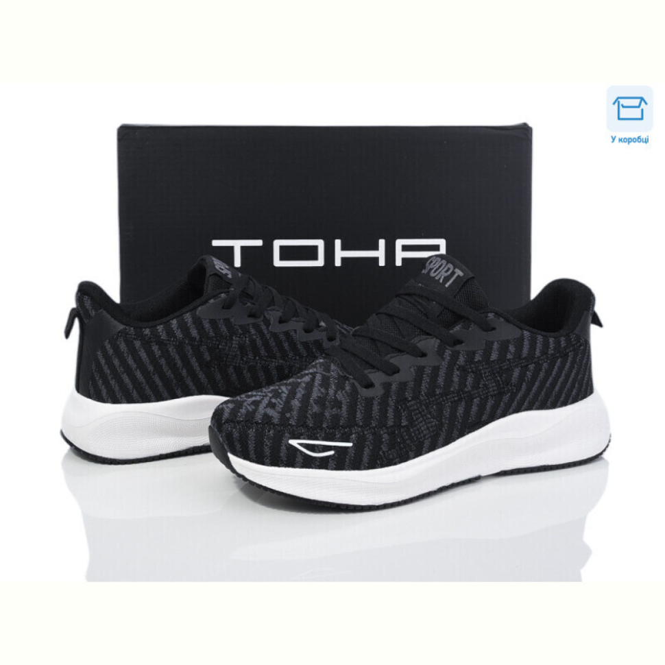 Кроссовки Laguna 5003 all black