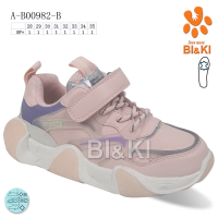 Кроссовки TOM.M A-B00982-B