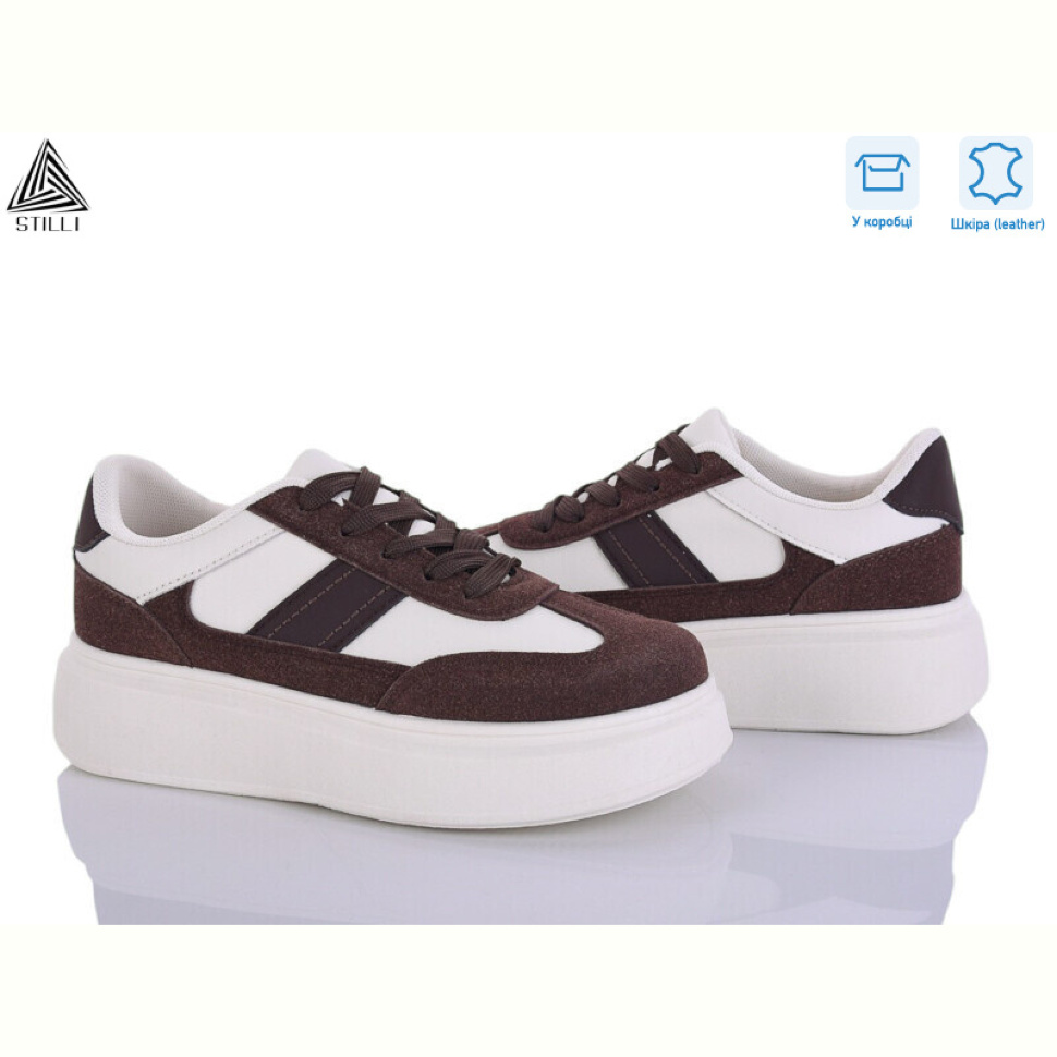 Кроссовки STILLI Group AB110-7 шкіра