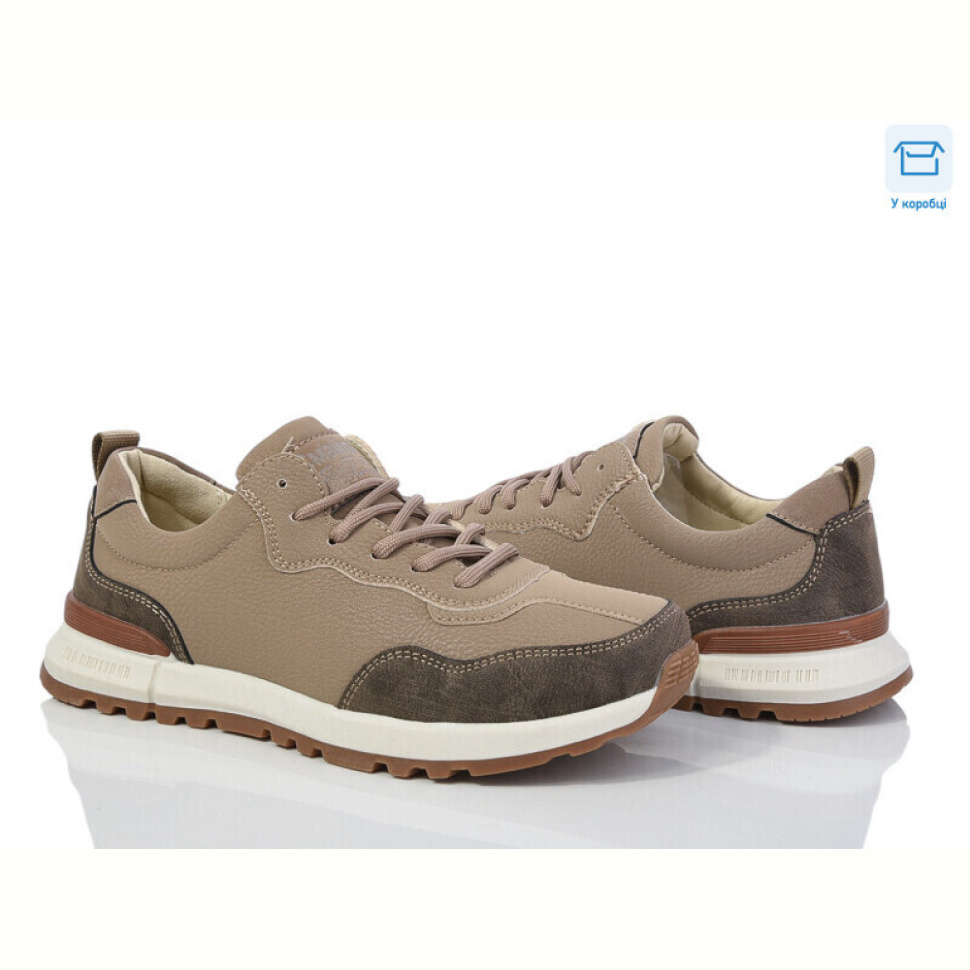 Кроссовки Kulada-UCSS-MD 15-5