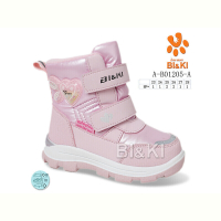 Дутики TOM.M A-B01205-A