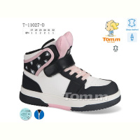 Кроссовки Ok Shoes T-11027-D
