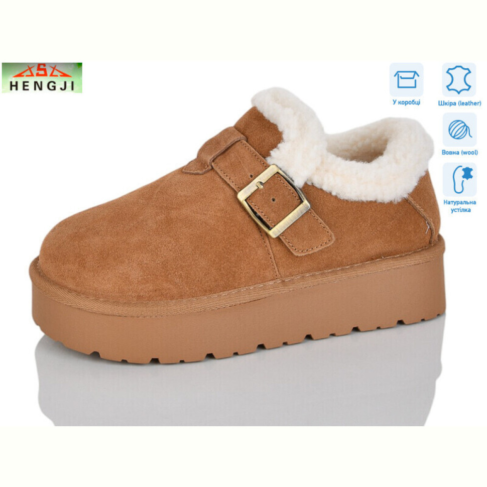 Угги HENGJI-ELENA T003-2