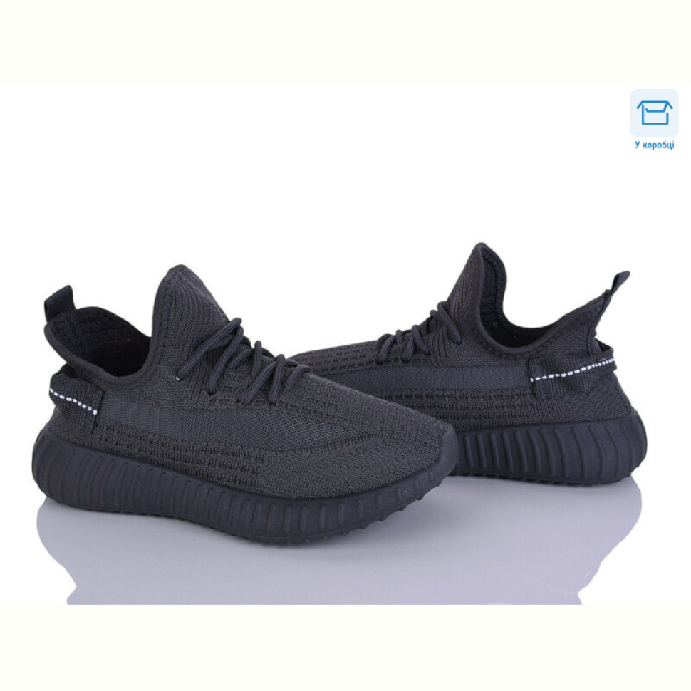 Кроссовки Svit 777-B11-5