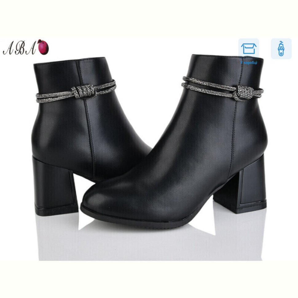 Ботинки Aba M6ABA2-2