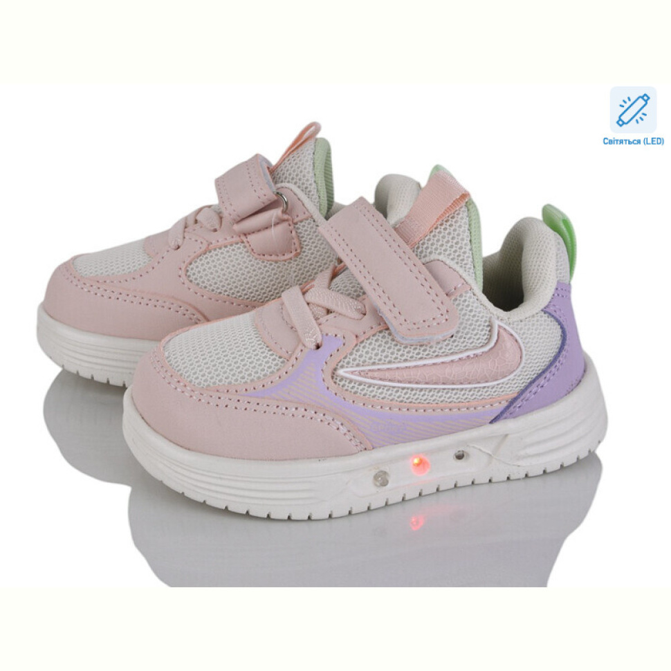 Кроссовки KIMBOO HY601-1F LED