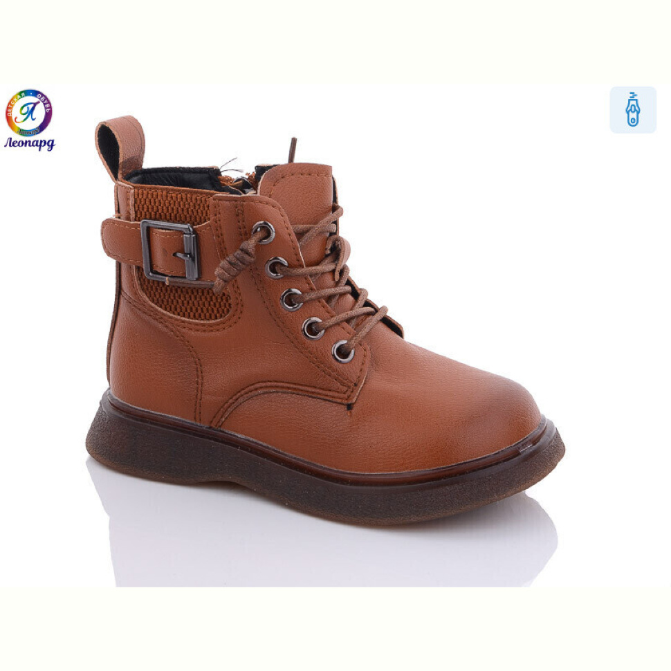 Ботинки Леопард 8017 brown