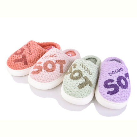 Тапки SANLIN 2 A628 mix