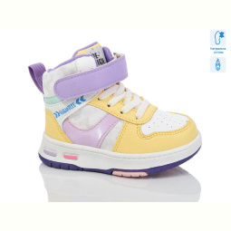 Ботинки Xifa kids 9935H