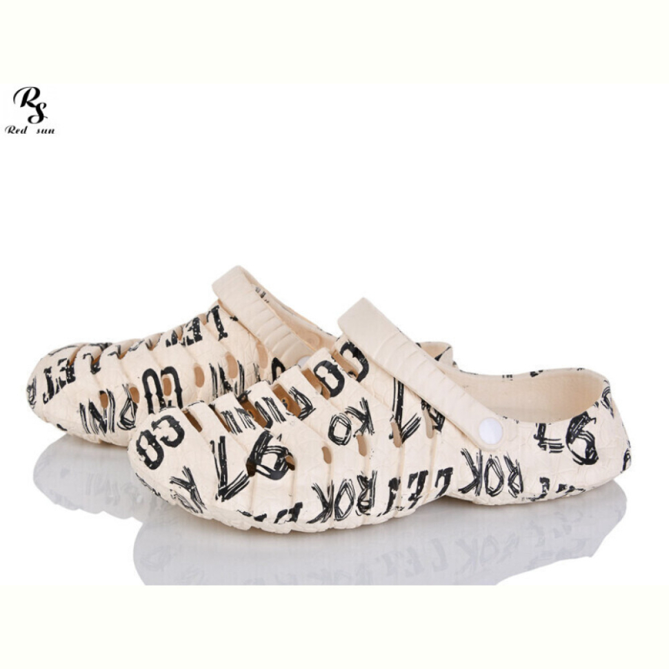 Кроксы Red Sun 804 beige