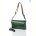Сумка Sunshine bag W038 green