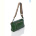 Сумка Sunshine bag W038 green