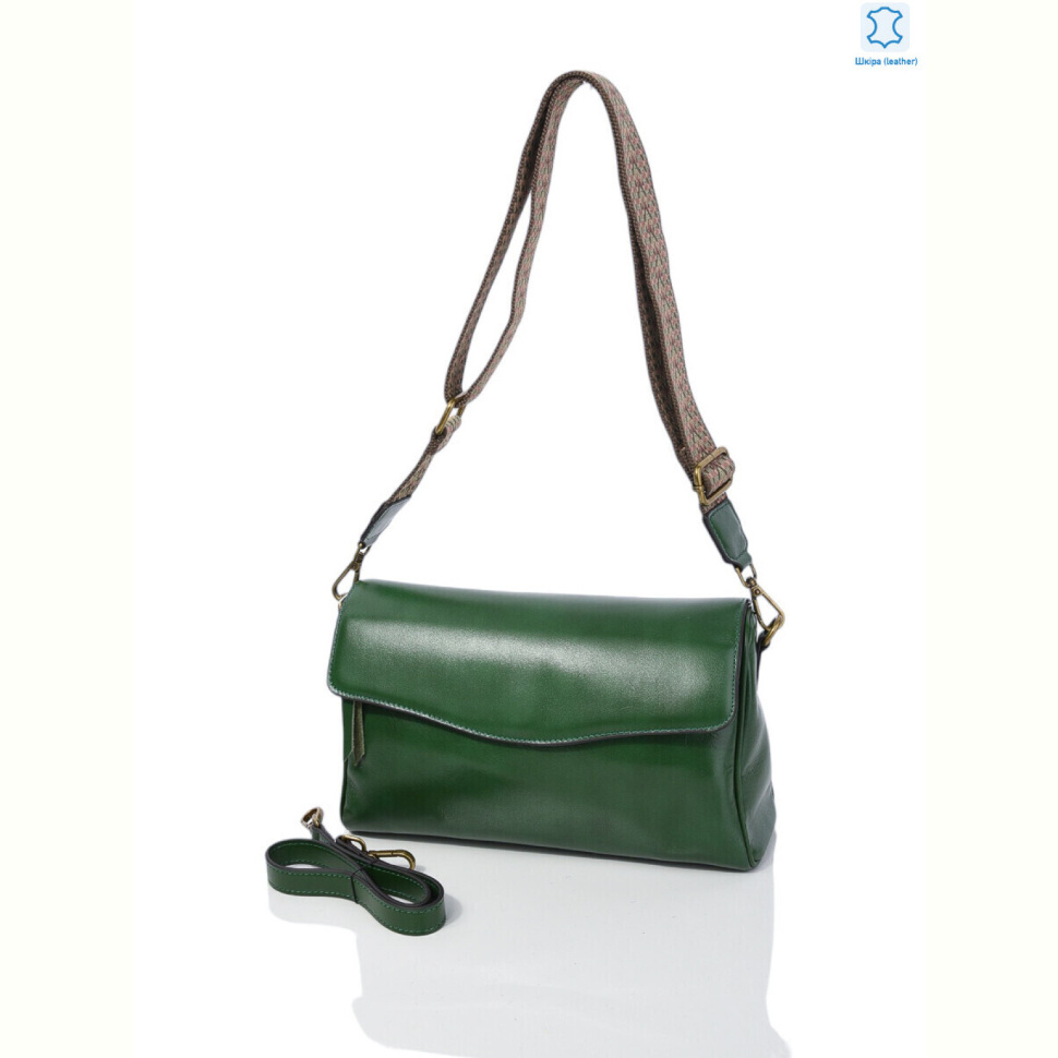 Сумка Sunshine bag W038 green Сумка Sunshine bag W038 green