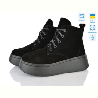 Ботинки Ailinda 366-1M