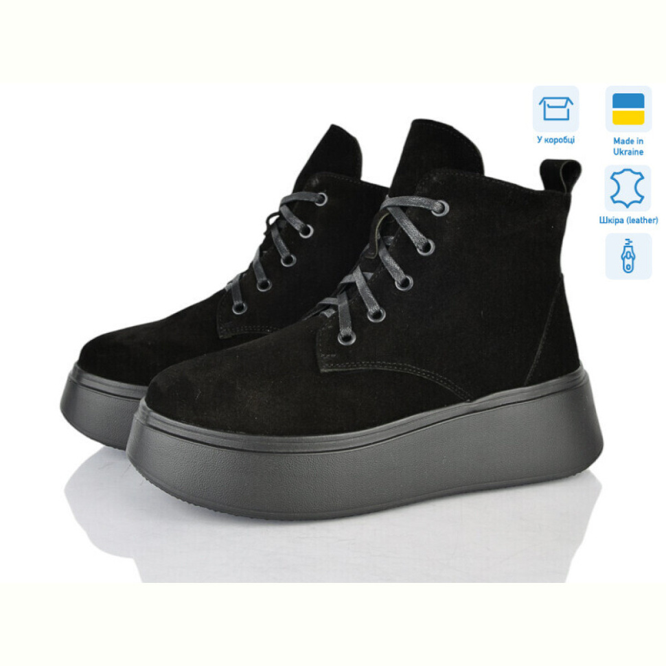 Ботинки Ailinda 366-1M Ботинки Ailinda 366-1M