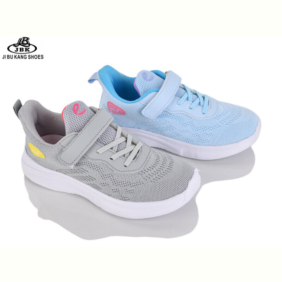 Кроссовки Jibukang 01-8017 mix