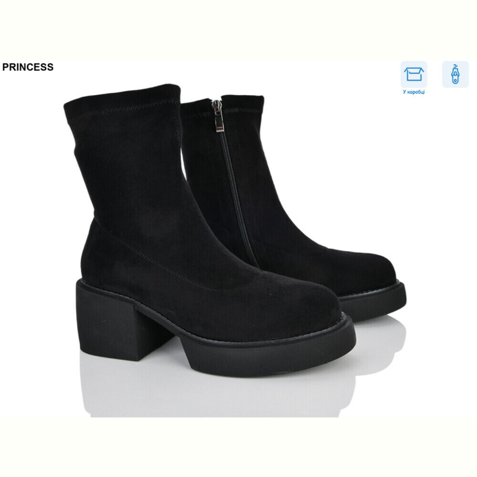 Ботинки Princess M626 Ботинки Princess M626