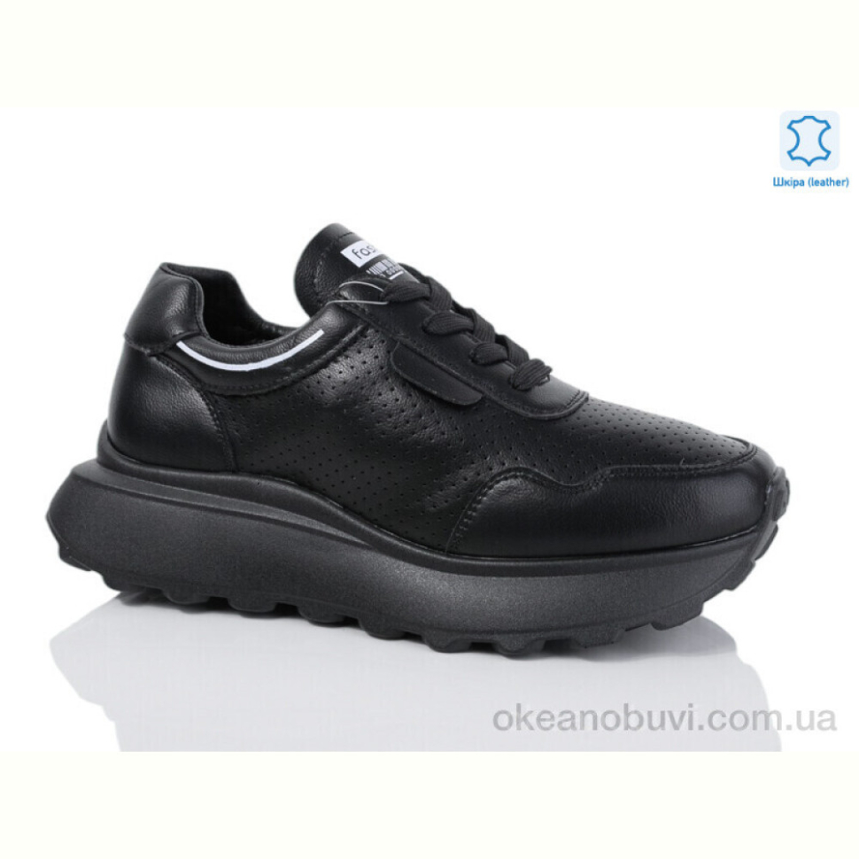 Кроссовки Yimeili Y031-2
