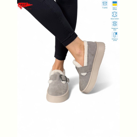 Туфли ARTO 185 сір.з.