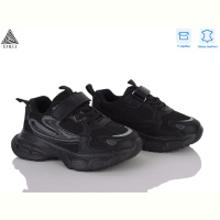 Кроссовки STILLI KIDS TX20-1 шкіра піна