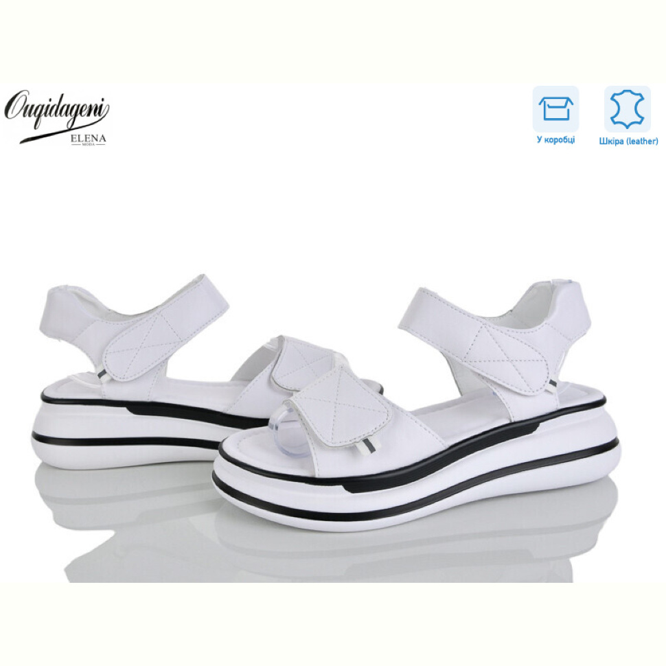 Босоножки Dageni F2036-2