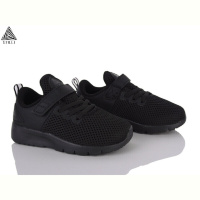 Кроссовки STILLI KIDS KT300-1 піна